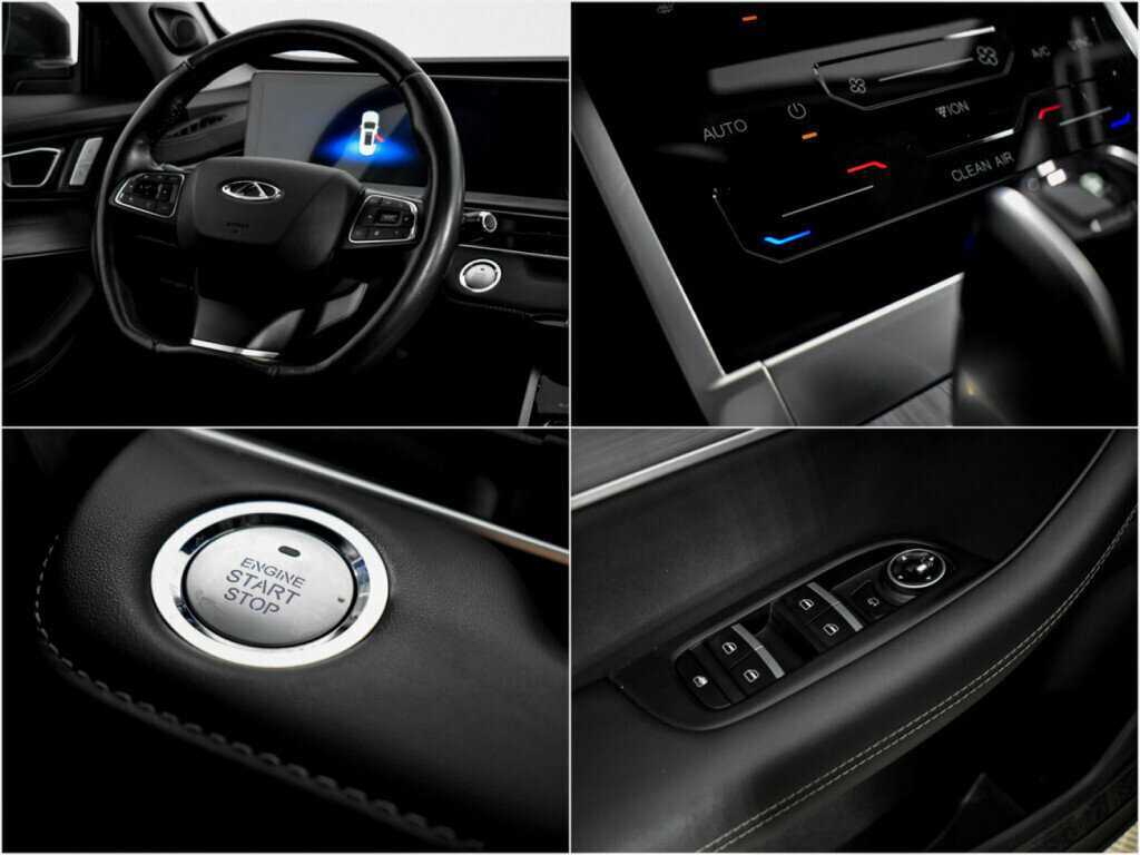 Б/У Чери Тигго 7 Про Макс 2023 года. Фото: #13