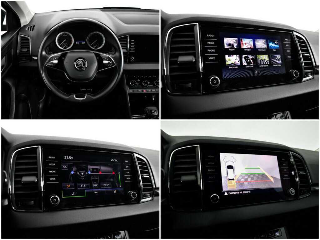 Б/У Шкода Карок 2020 года. Фото: #13