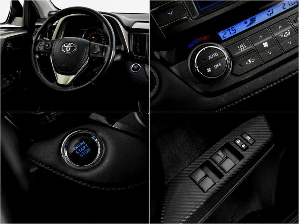 Б/У Тойота Рав4 2013 года. Фото: #14