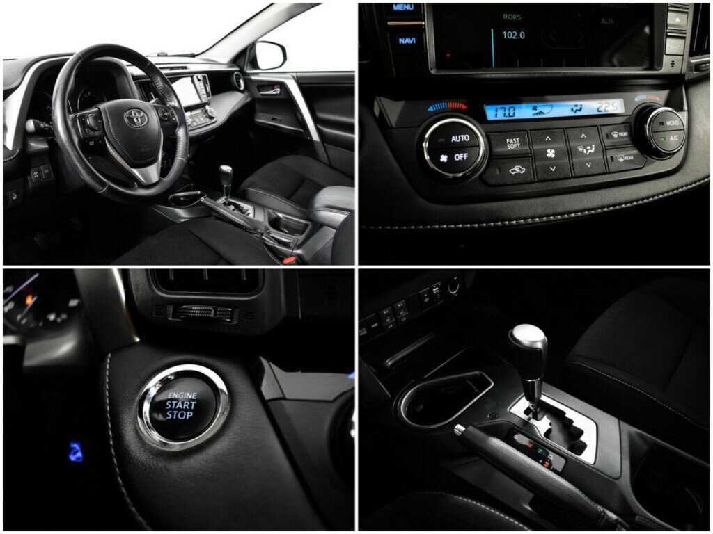 Б/У Тойота Рав4 2018 года. Фото: #13