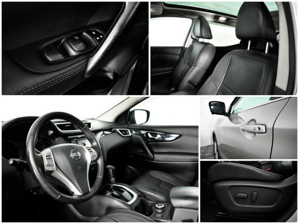 Б/У Ниссан Кашкай 2014 года. Фото: #14