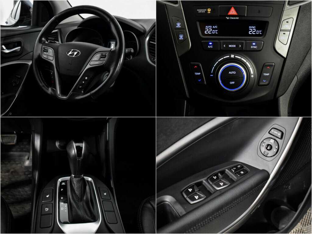 Б/У Хендай Санта Фе 2016 года. Фото: #17