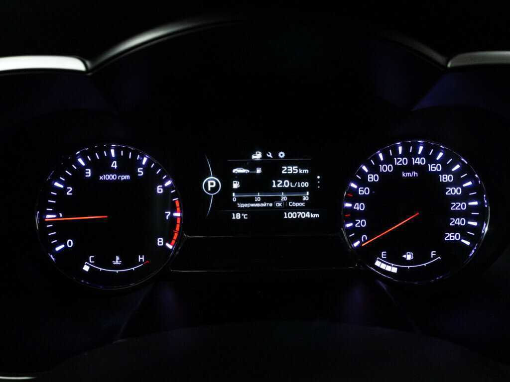 Б/У Киа Оптима 2015 года. Фото: #11