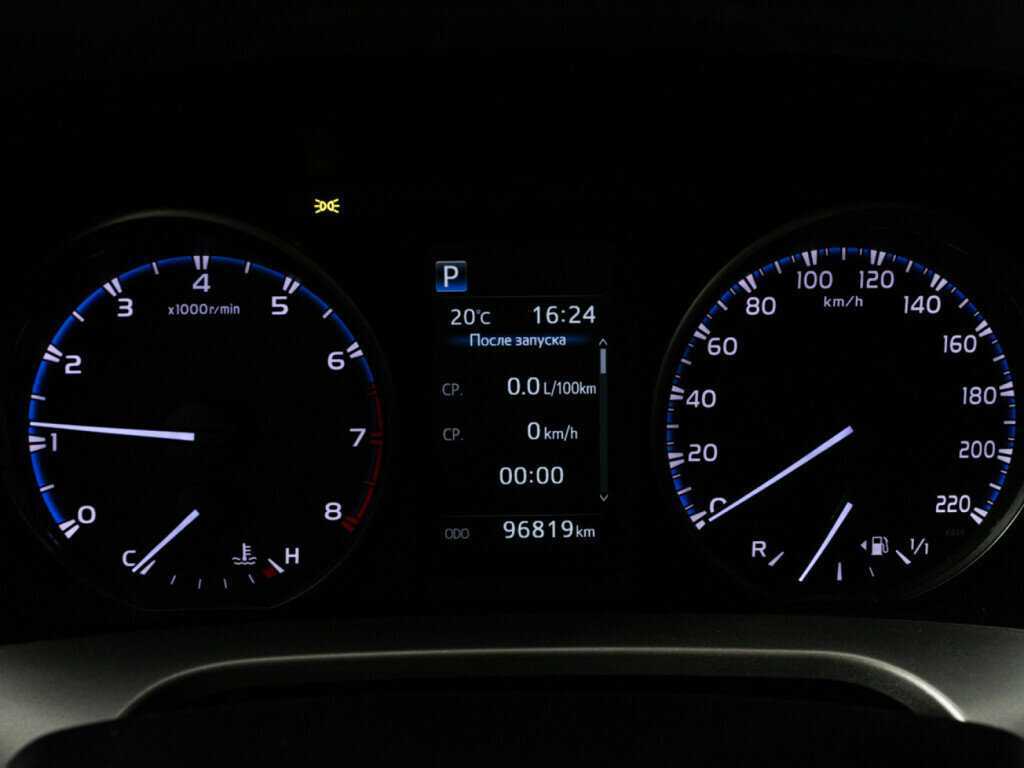 Б/У Тойота Рав4 2016 года. Фото: #11