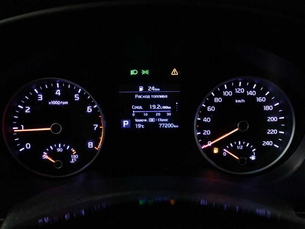 Б/У Киа Спортейдж 2019 года. Фото: #9