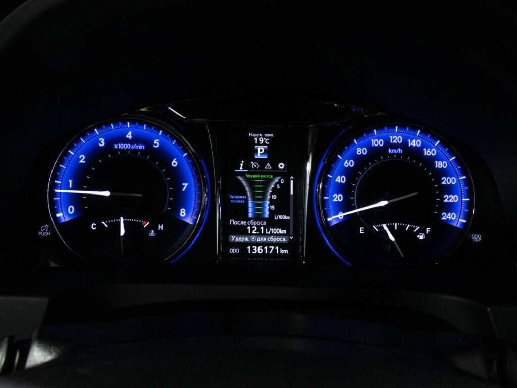 Б/У Тойота Камри 2016 года. Фото: #11