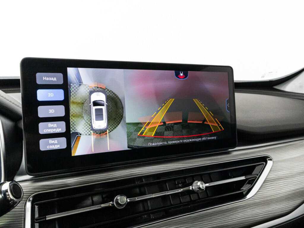 Б/У Чери Тигго 8 Про 2022 года. Фото: #15