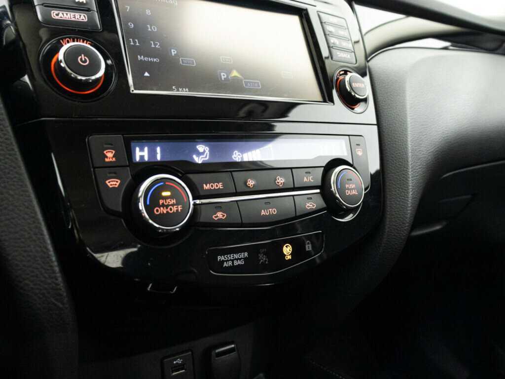 Б/У Ниссан Кашкай 2017 года. Фото: #17