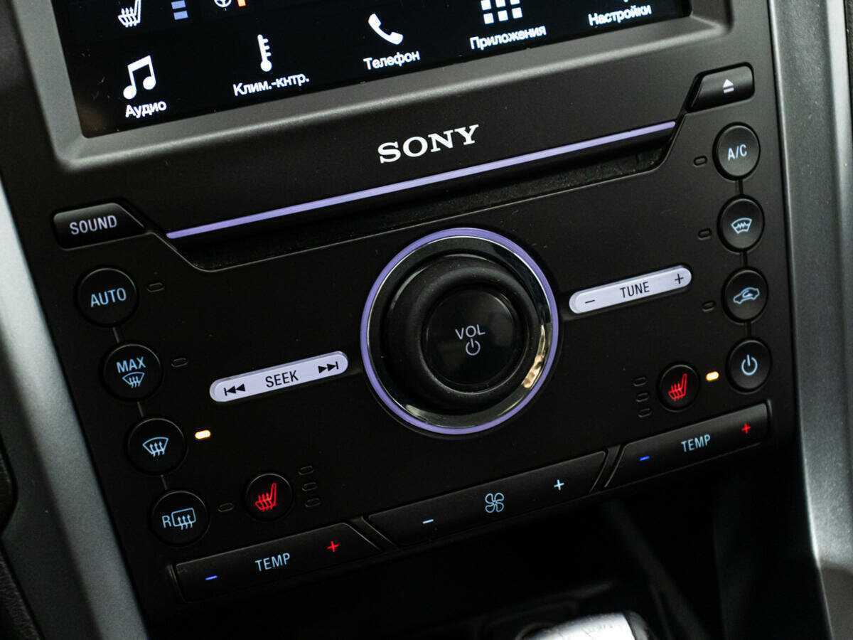 Б/У Форд Мондео 2017 года. Фото: #15