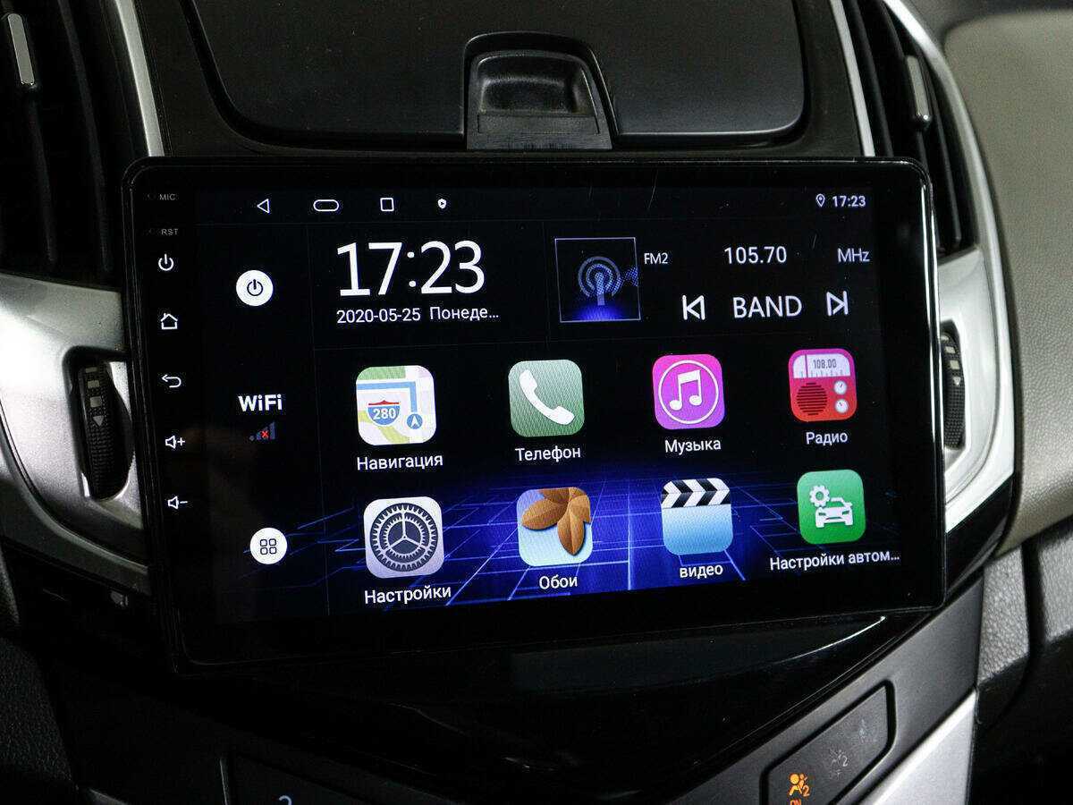 Б/У Шевроле Круз 2014 года. Фото: #16