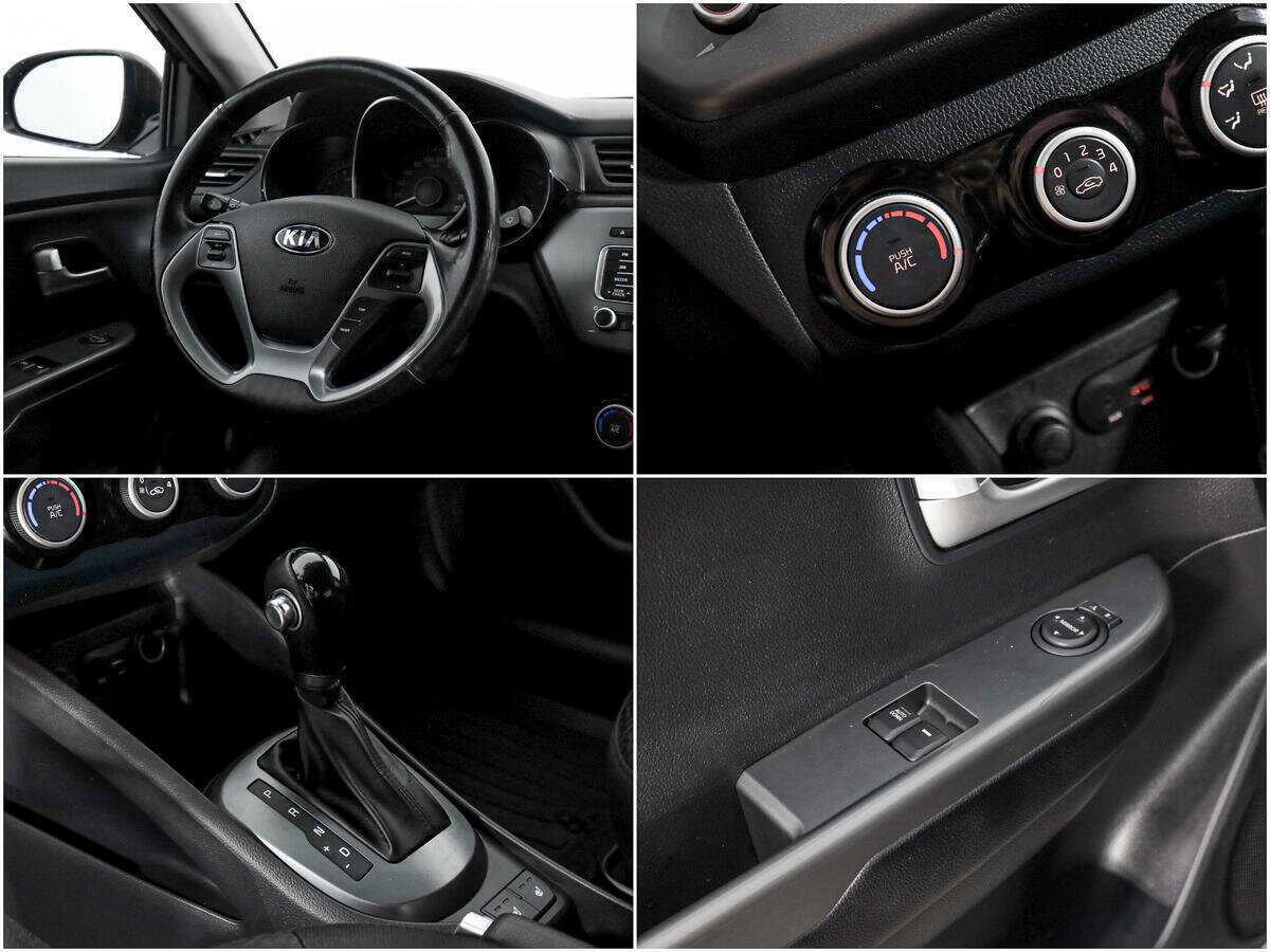 Б/У Киа Рио 2015 года. Фото: #12