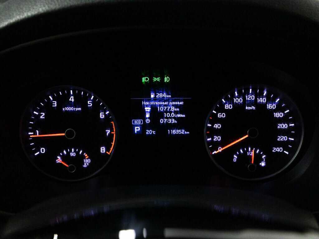 Б/У Киа Спортейдж 2018 года. Фото: #10