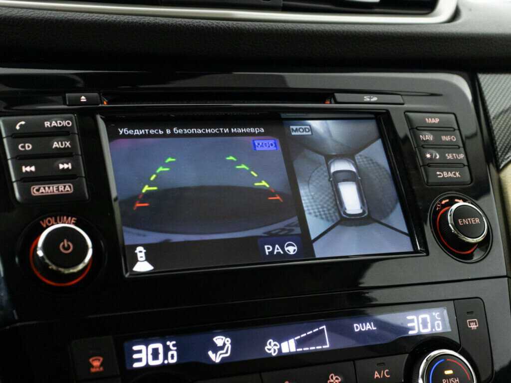 Б/У Ниссан Икс-Трейл 2018 года. Фото: #16