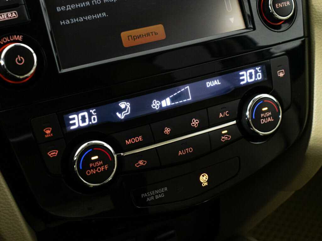 Б/У Ниссан Икс-Трейл 2018 года. Фото: #17