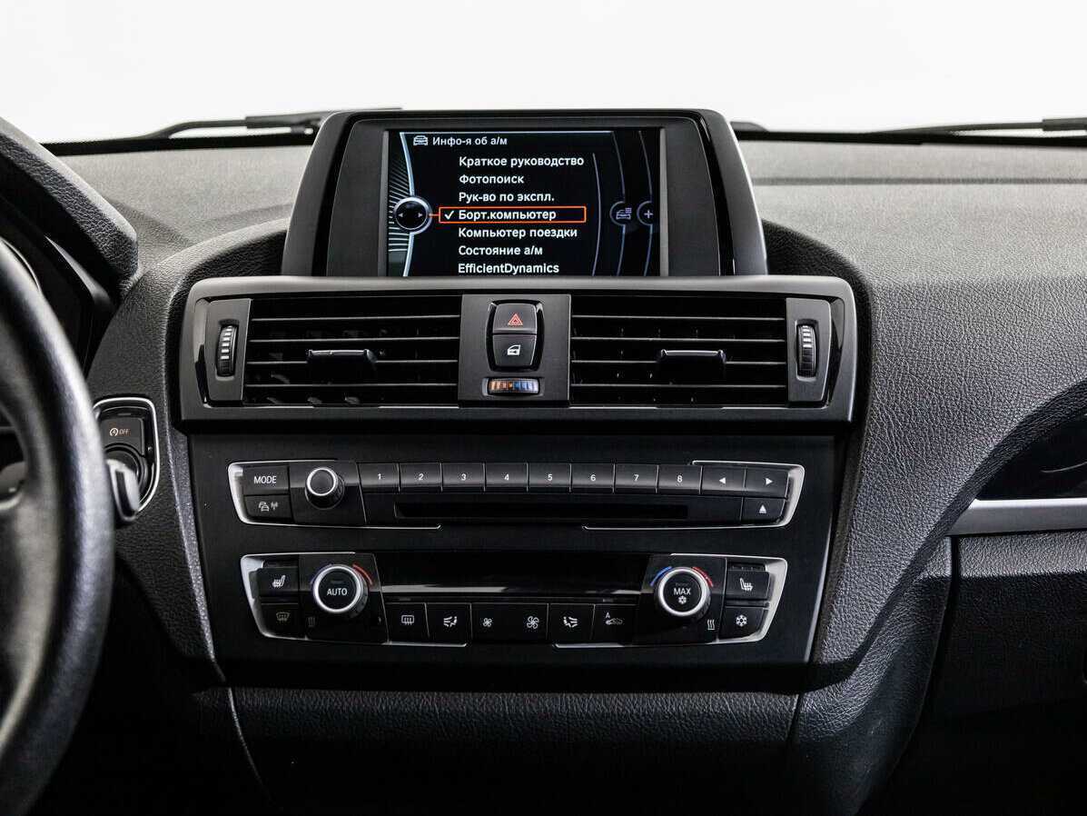 Б/У БМВ 1 серии 2012 года. Фото: #12