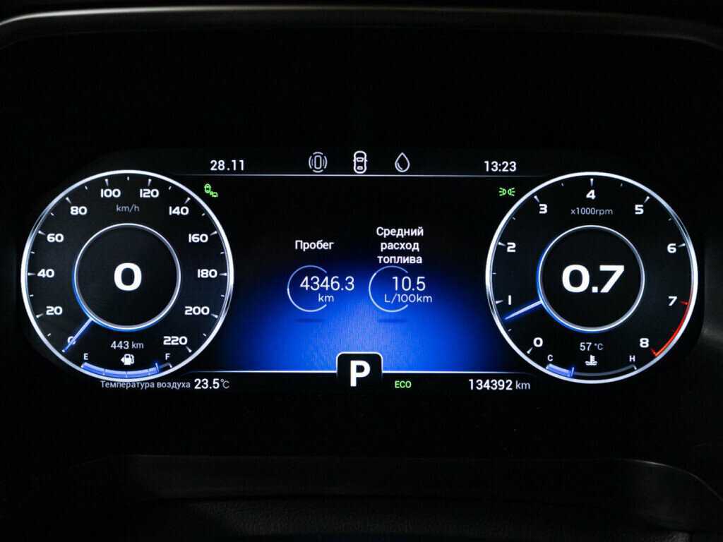 Б/У Чери Тигго 8 Про 2021 года. Фото: #11