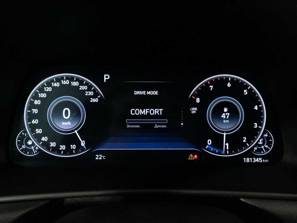 Б/У Хендай Соната 2019 года. Фото: #11