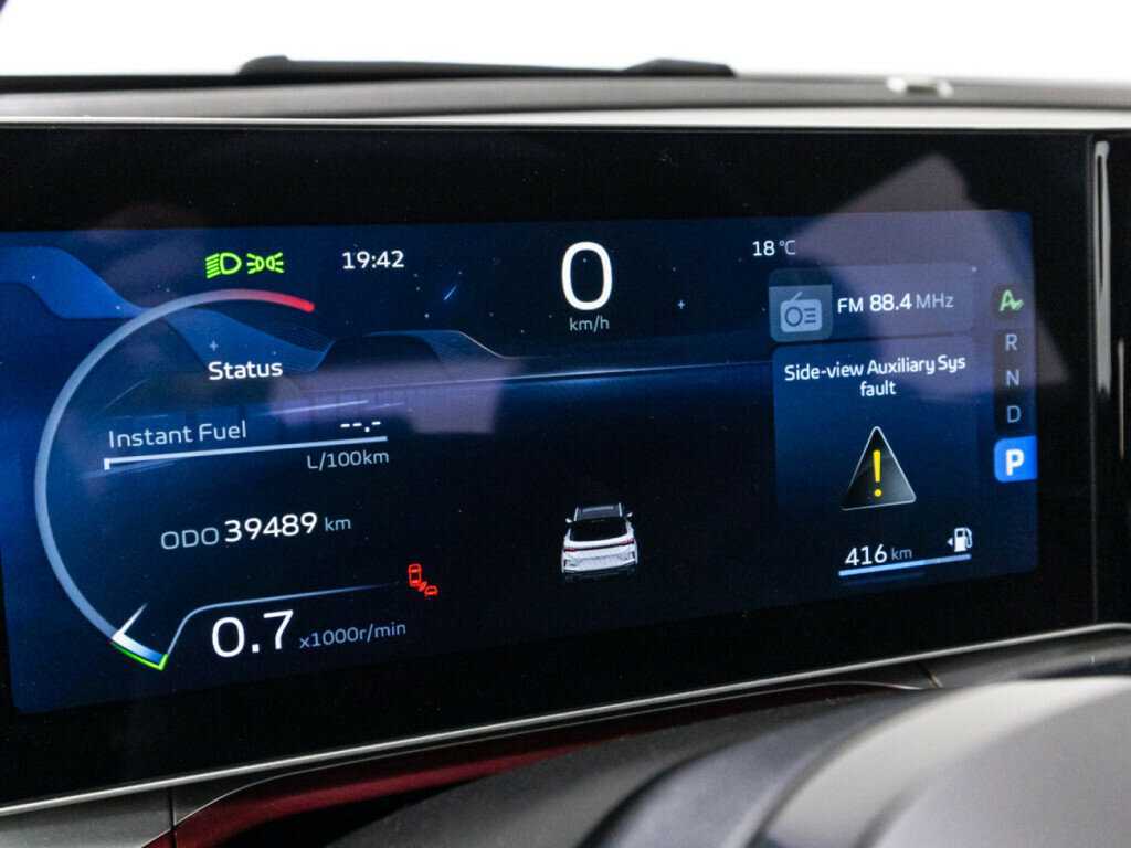 Б/У Джили Кулрэй 2023 года. Фото: #11