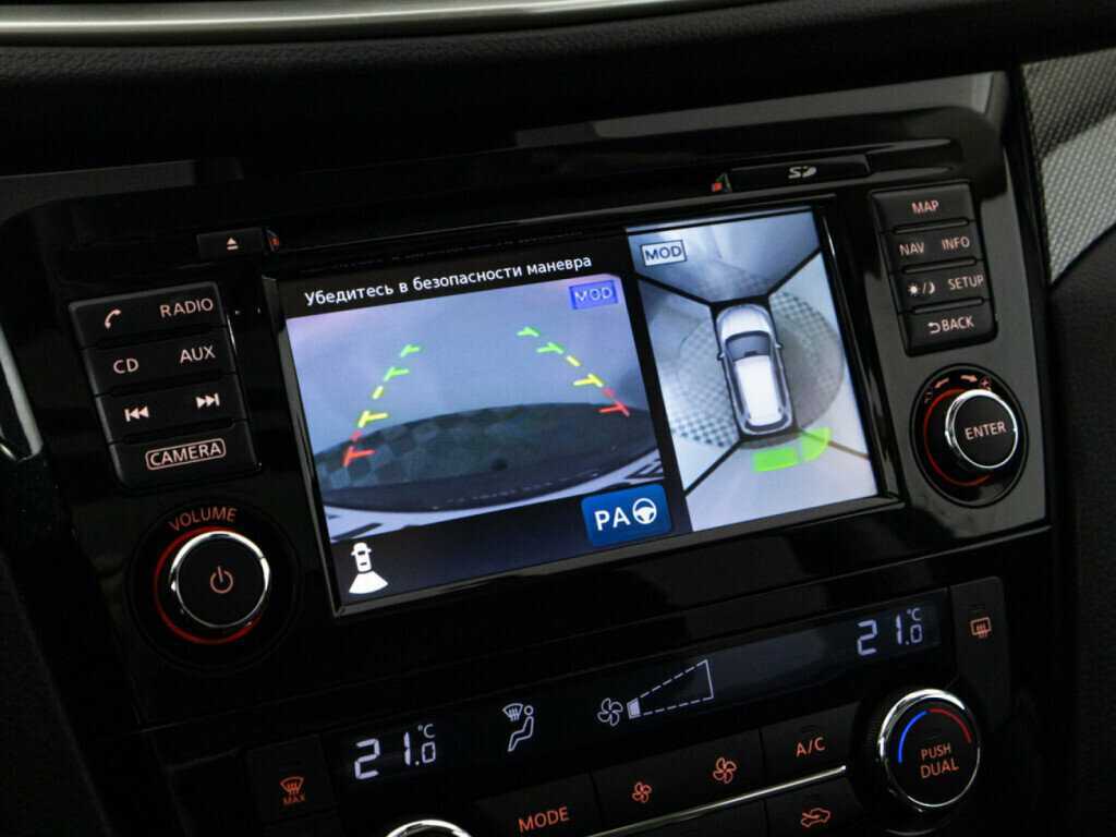 Б/У Ниссан Икс-Трейл 2018 года. Фото: #15