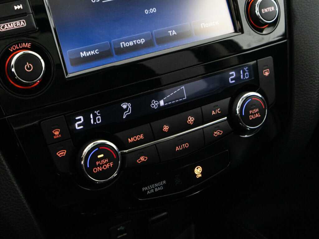 Б/У Ниссан Икс-Трейл 2018 года. Фото: #17