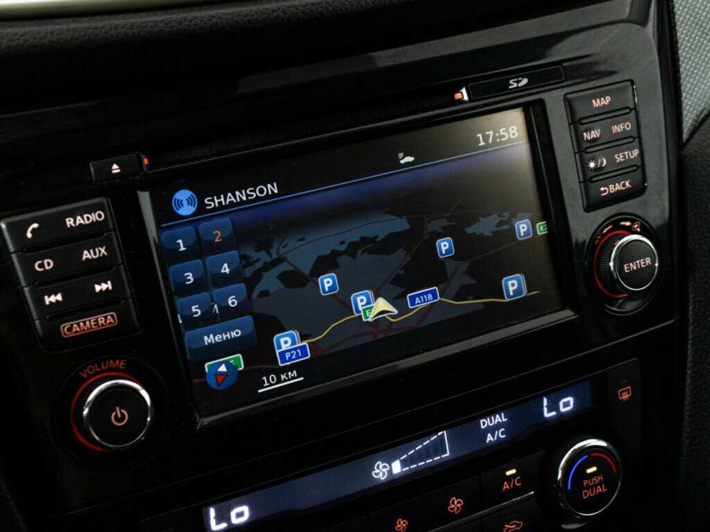 Б/У Ниссан Икс-Трейл 2018 года. Фото: #15