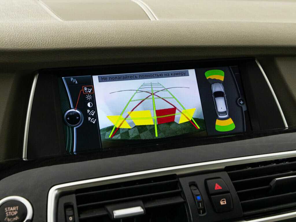 Б/У БМВ 5 серии 2012 года. Фото: #15