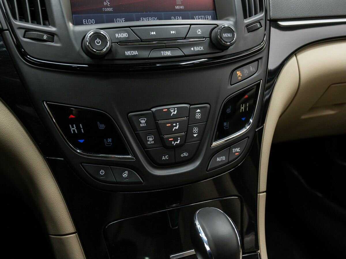 Б/У Опель Инсигния 2015 года. Фото: #18