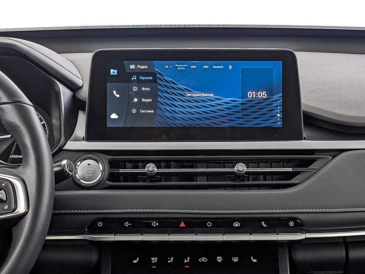 Б/У Чери Тигго 4 Про 2023 года. Фото: #16