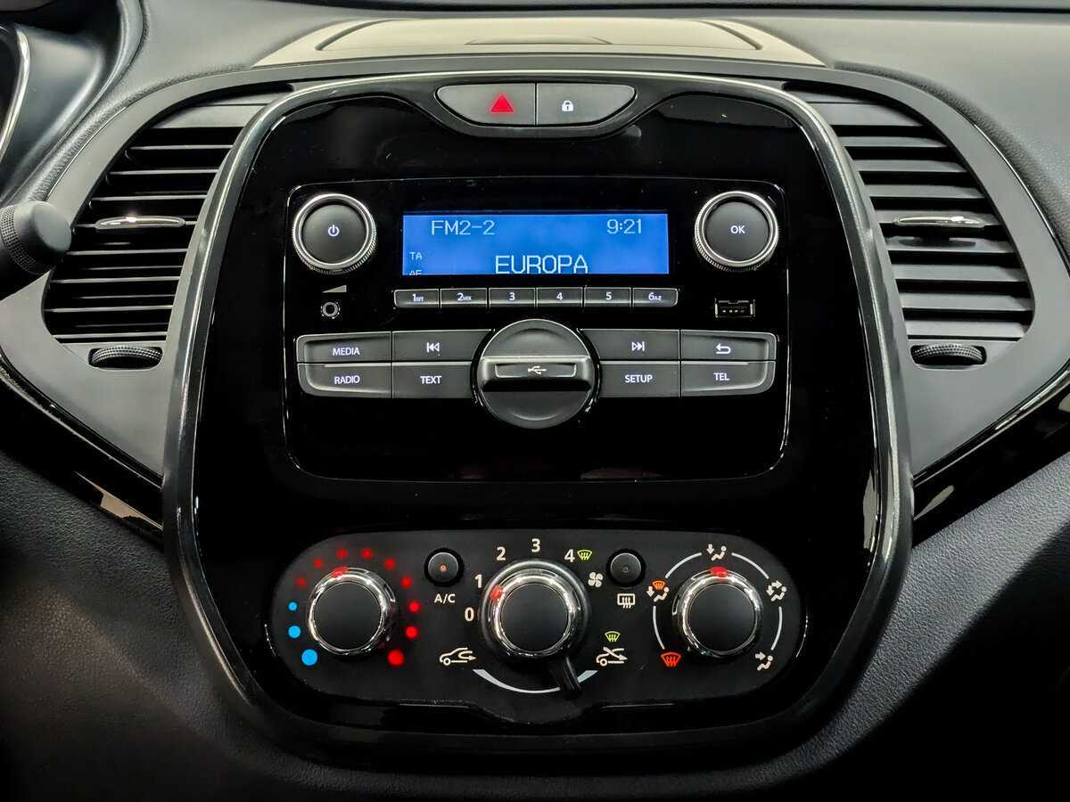 Б/У Рено Каптюр 2021 года. Фото: #14