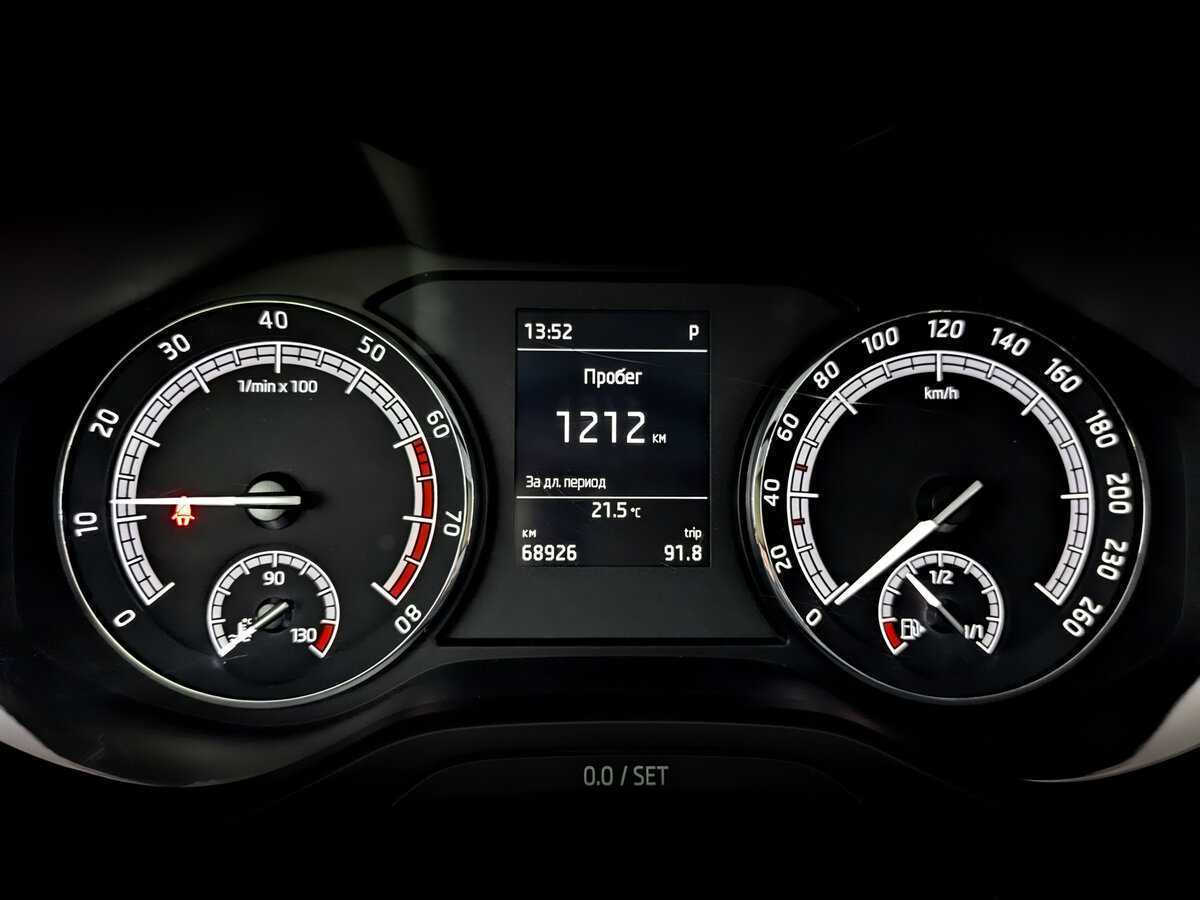 Б/У Шкода Карок 2021 года. Фото: #12