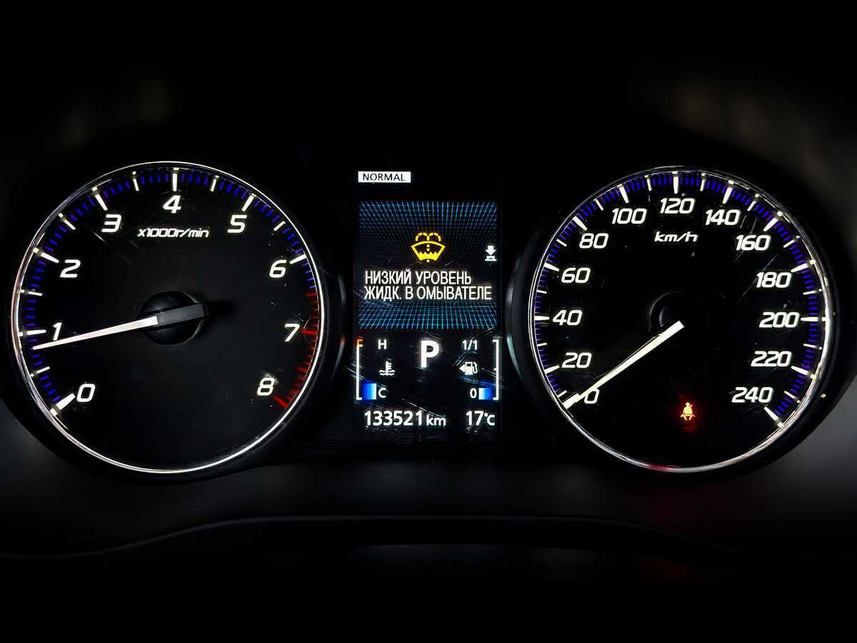 Б/У Митсубиши Оутлэндер 2021 года. Фото: #12