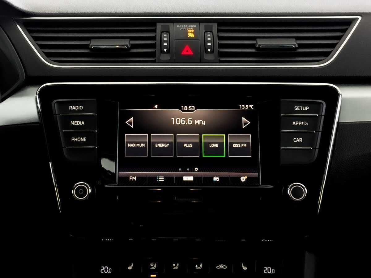 Б/У Шкода Суперб 2018 года. Фото: #14