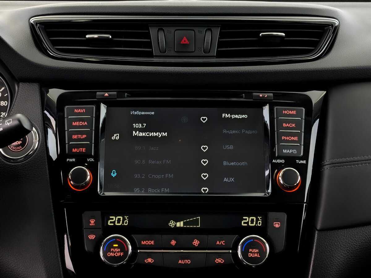 Б/У Ниссан Икс-Трейл 2019 года. Фото: #14