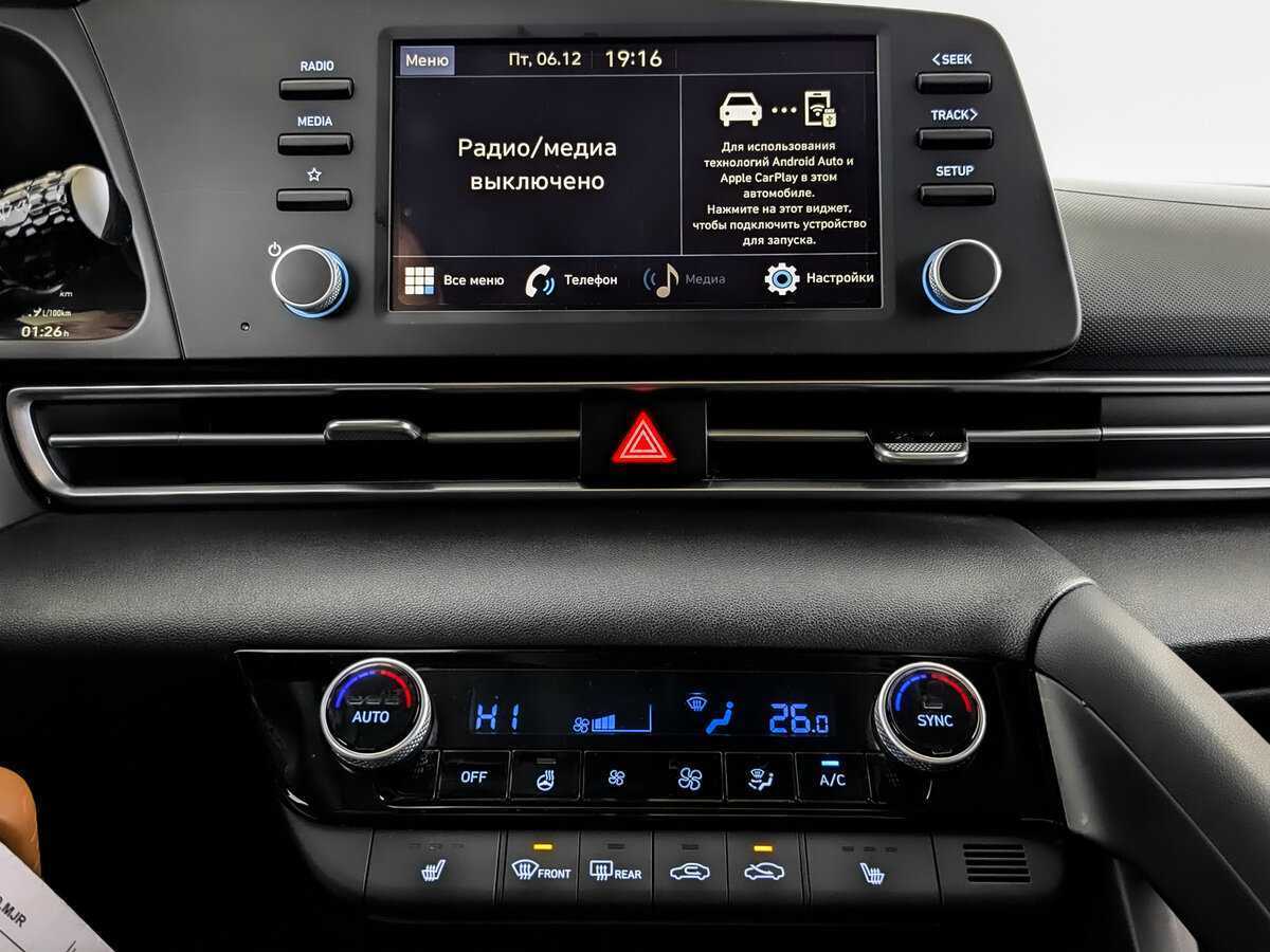 Б/У Хендай Елантра 2021 года. Фото: #14