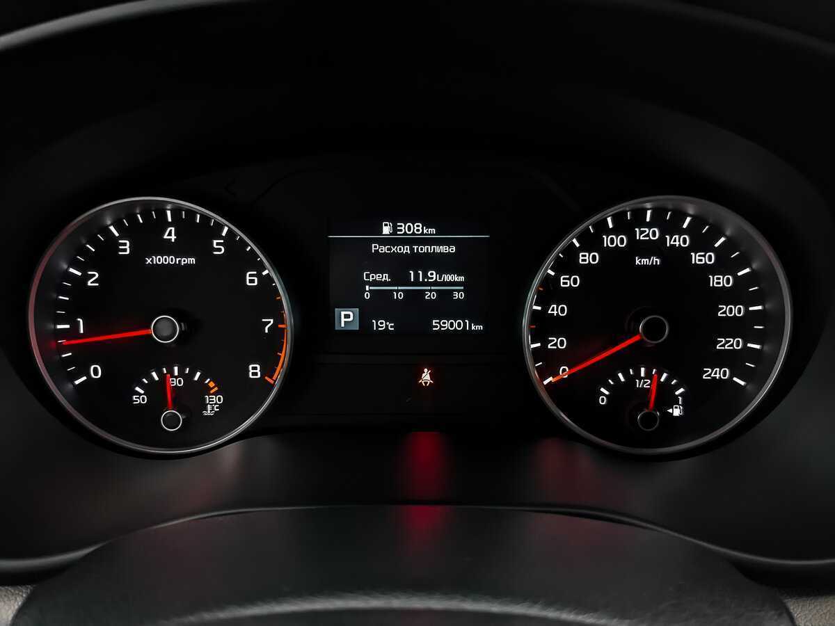 Б/У Киа Спортейдж 2021 года. Фото: #15