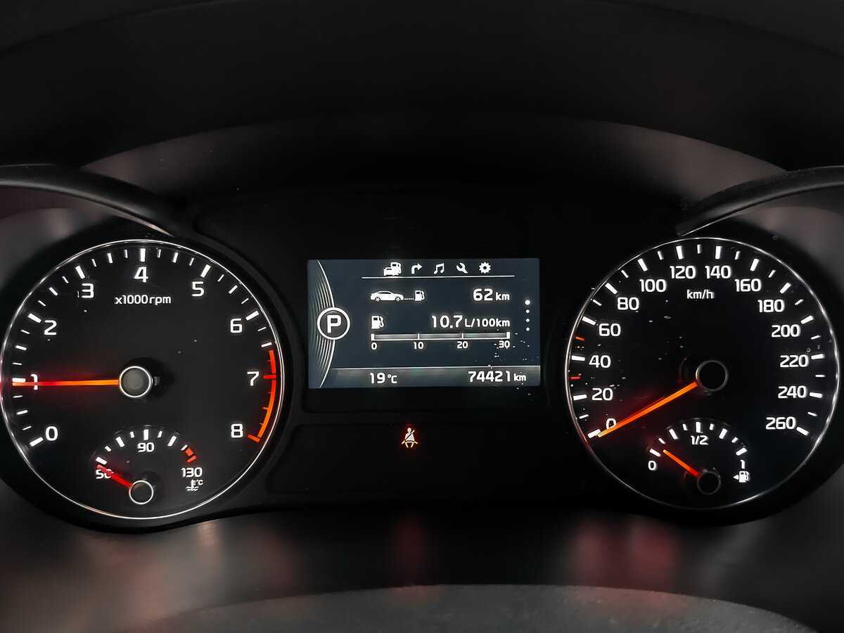 Б/У Киа Оптима 2018 года. Фото: #15