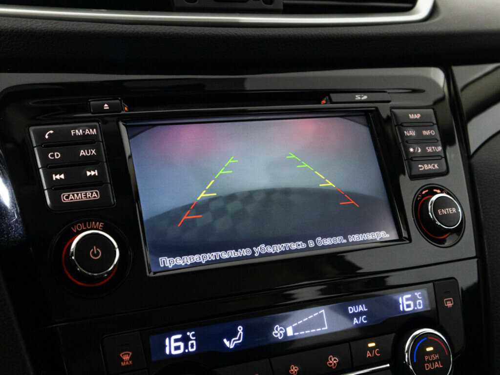 Б/У Ниссан Кашкай 2016 года. Фото: #14