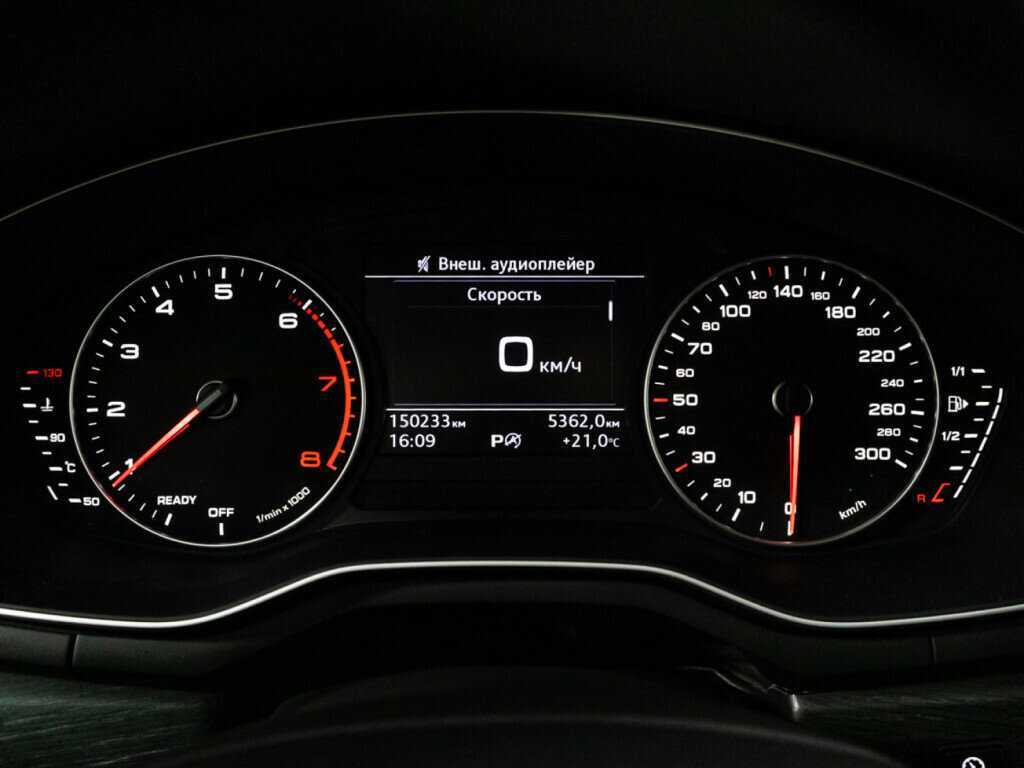 Б/У Ауди А4 2016 года. Фото: #11