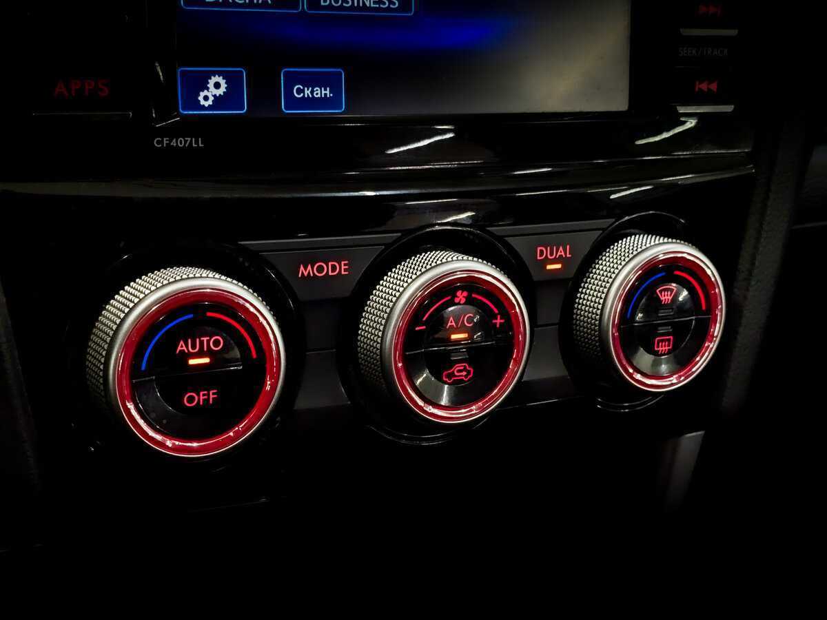 Б/У Субару Форестер 2015 года. Фото: #24