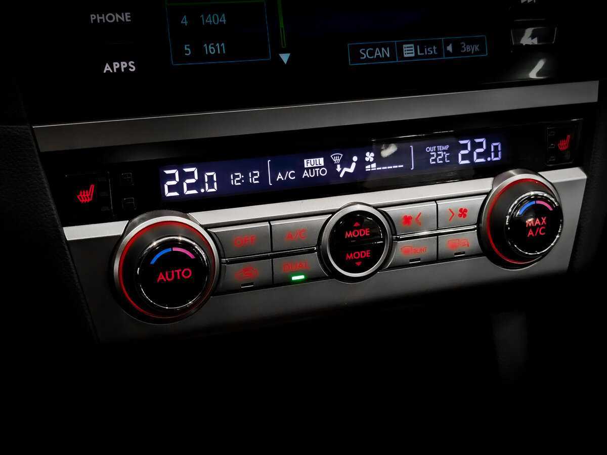 Б/У Субару Аутбэк 2015 года. Фото: #26