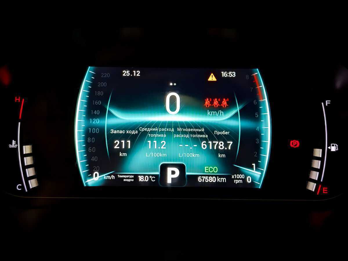 Б/У Чери Тигго 7 Про 2021 года. Фото: #12