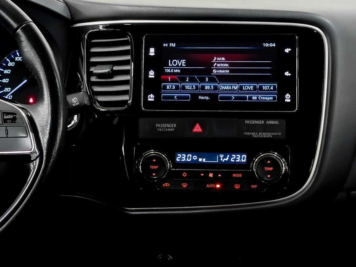 Б/У Митсубиши Оутлэндер 2018 года. Фото: #14