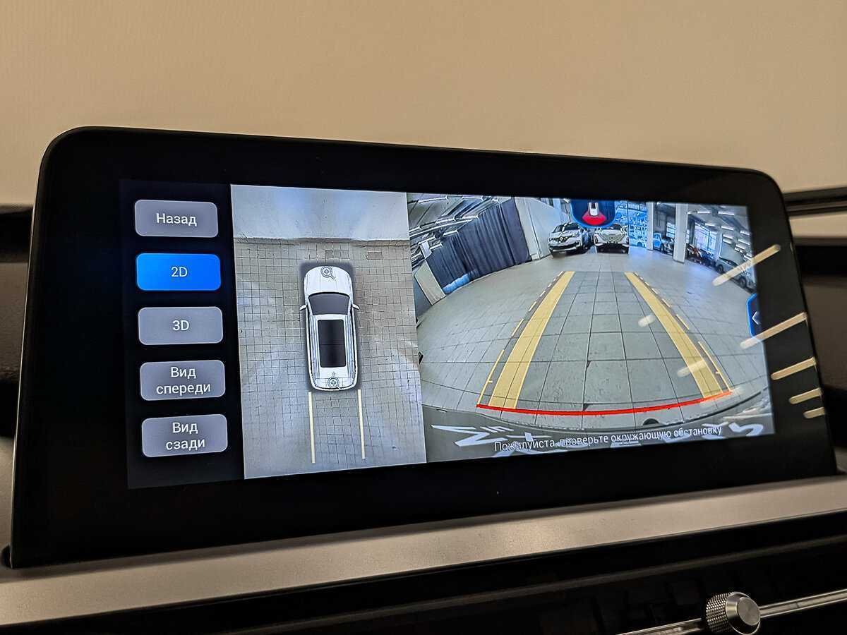 Б/У Чери Тигго 7 Про 2021 года. Фото: #24