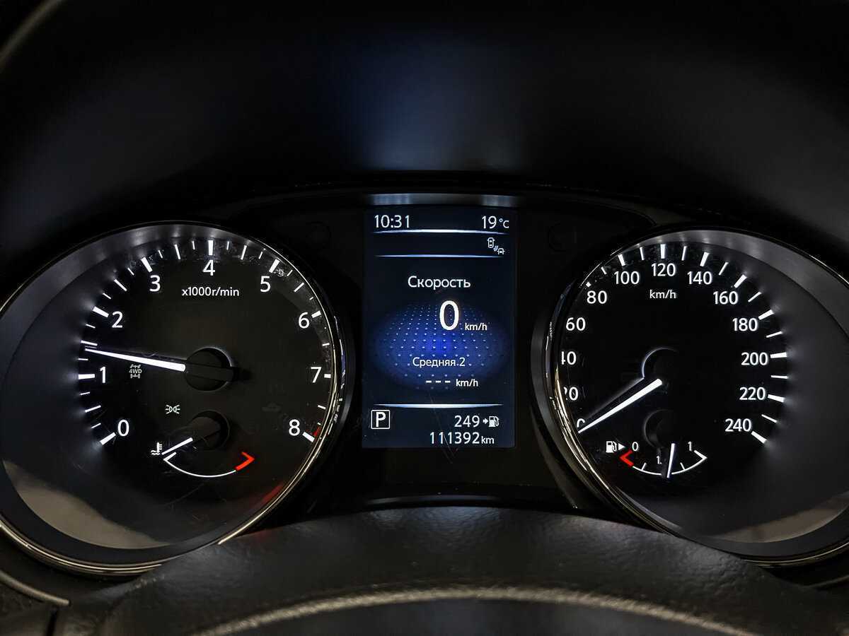 Б/У Ниссан Кашкай 2015 года. Фото: #13