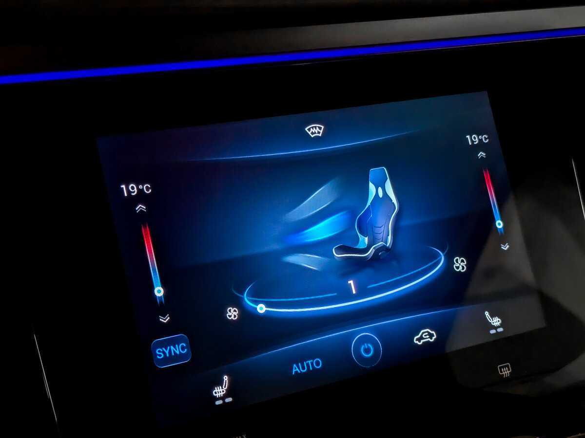 Б/У Чери Тигго 8 Про 2021 года. Фото: #26