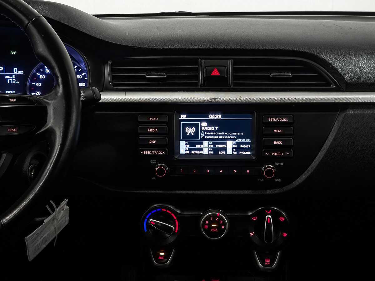 Б/У Киа Рио 2020 года. Фото: #16