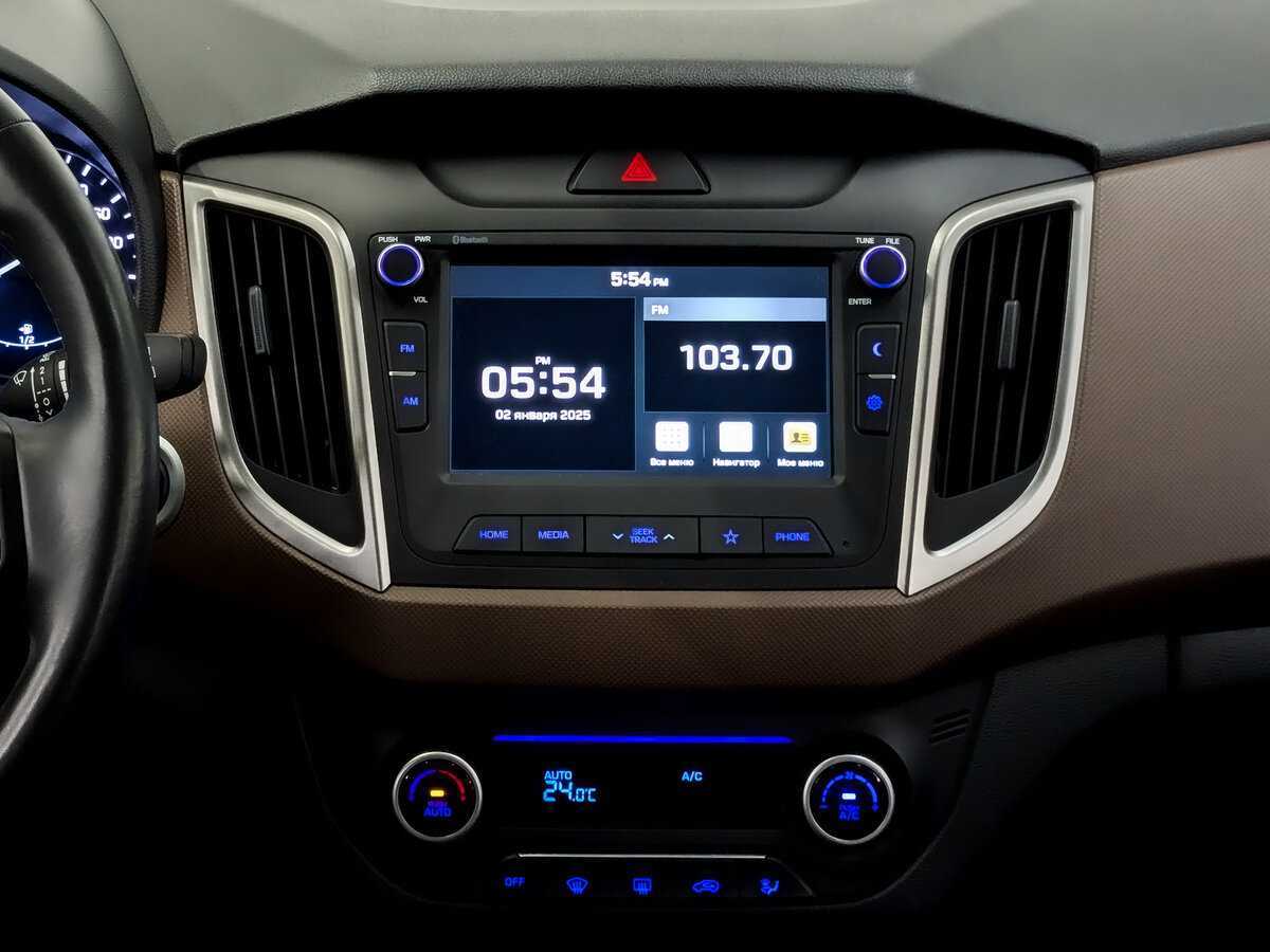 Б/У Хендай Крета 2019 года. Фото: #14