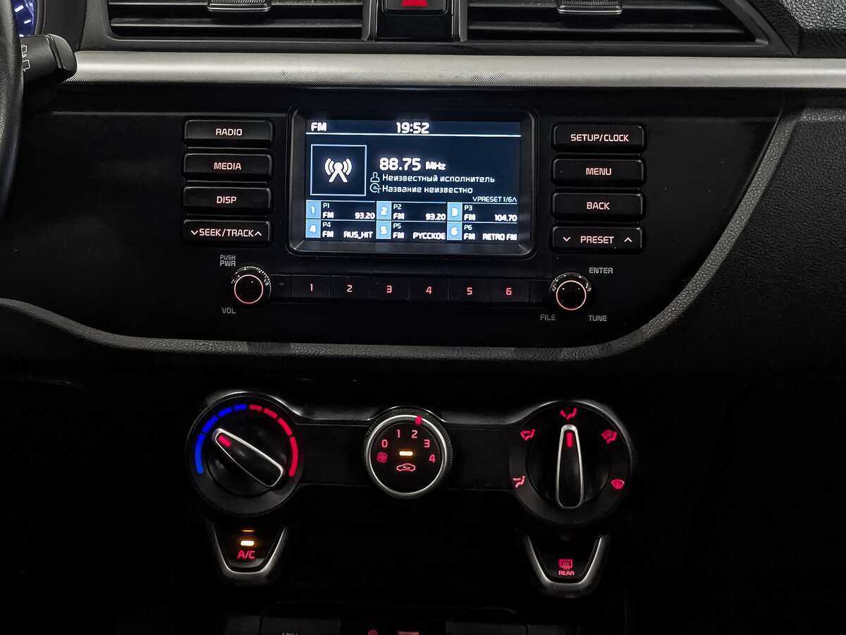 Б/У Киа Рио 2020 года. Фото: #16