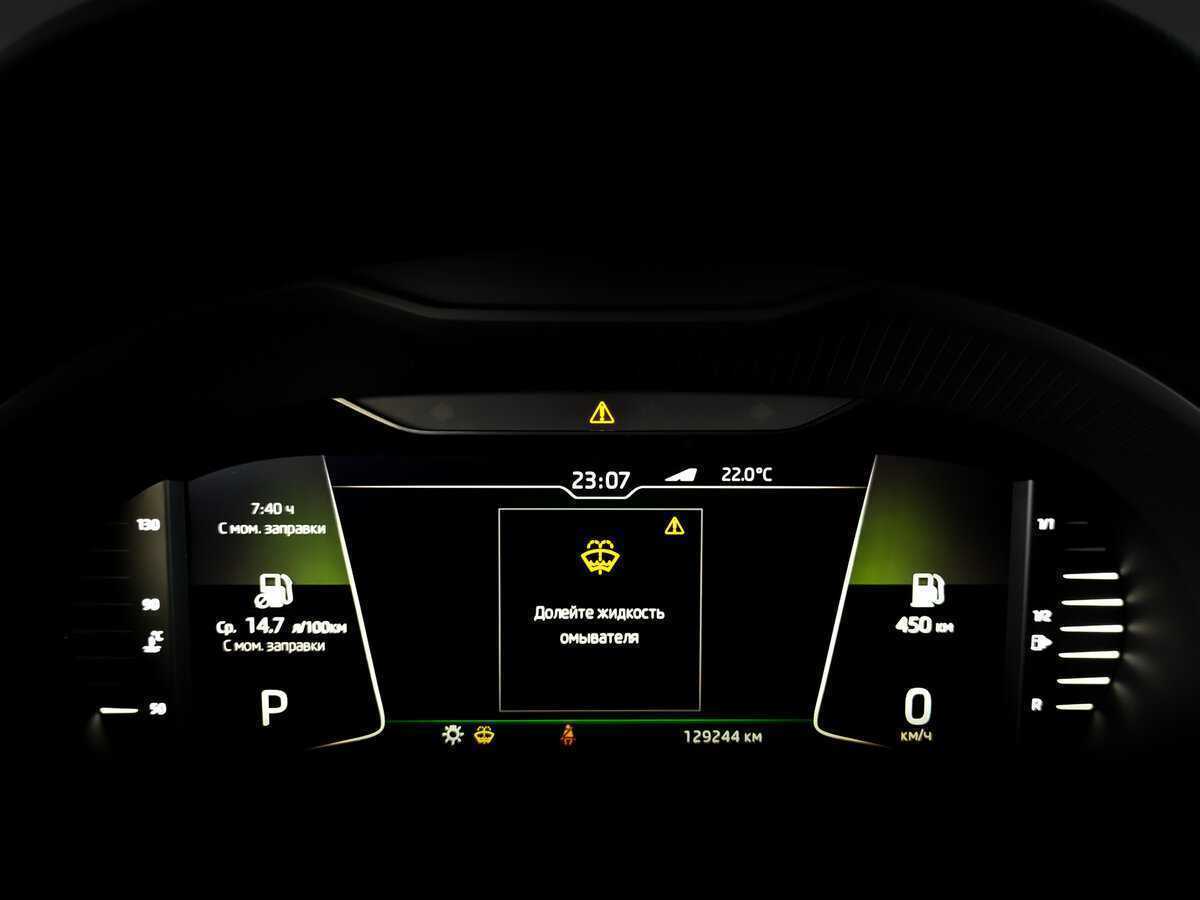 Б/У Шкода Октавия 2019 года. Фото: #12