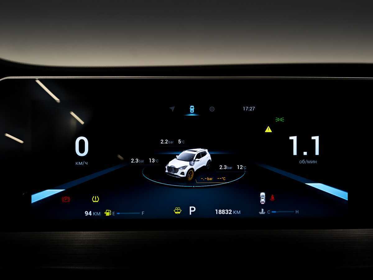 Б/У Чери Тигго 4 Про 2023 года. Фото: #12